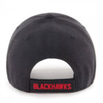 Suchý zip pro nastavení velikosti na kšiltovce CHICAGO BLACKHAWKS ´47 BRAND MVP TWO TONE BK37